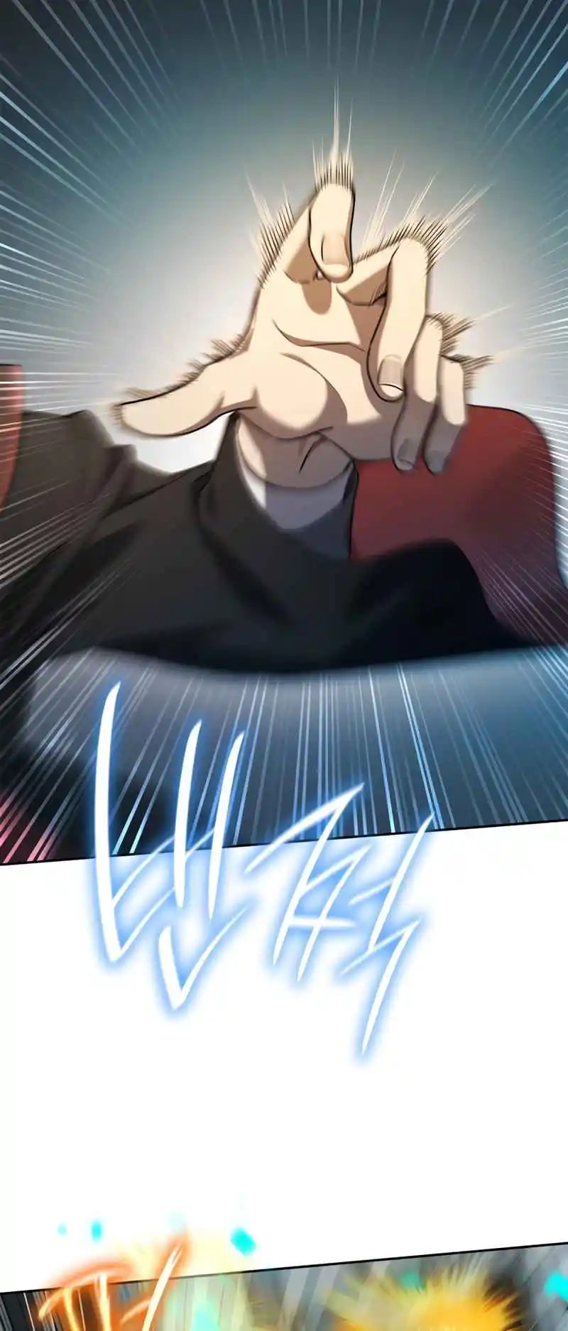 Read The Infinite Mage FR Manga Online