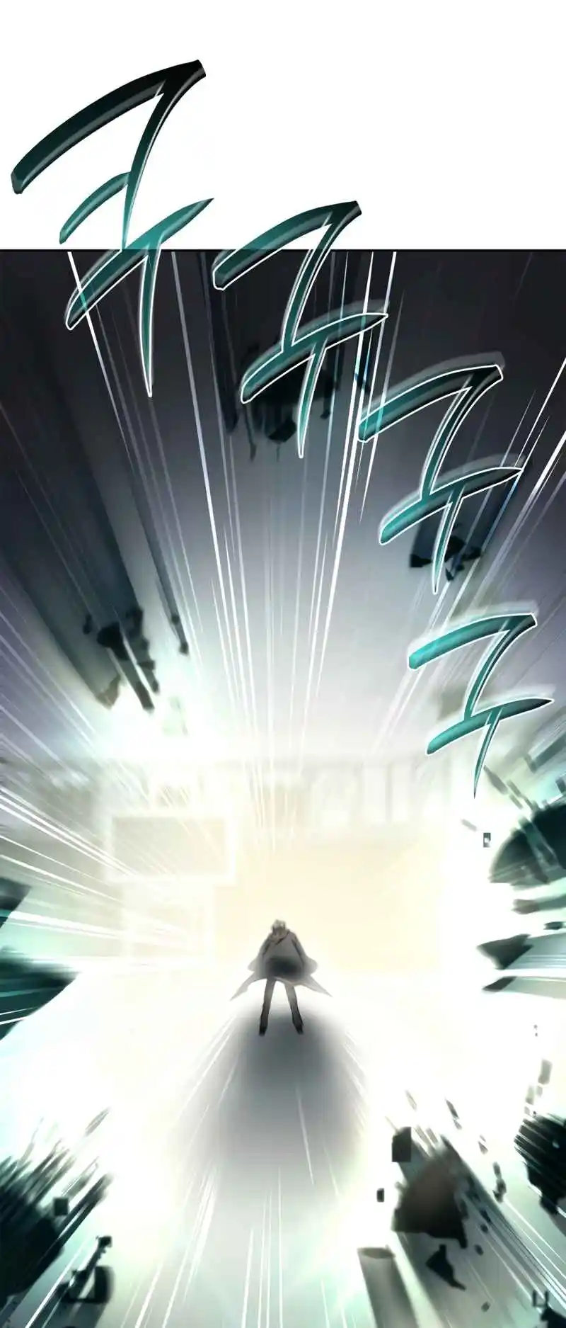 Read The Infinite Mage FR Manga Online