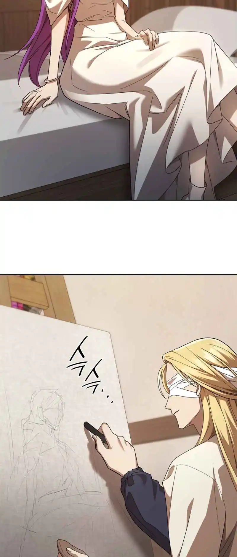 Read The Infinite Mage FR Manga Online