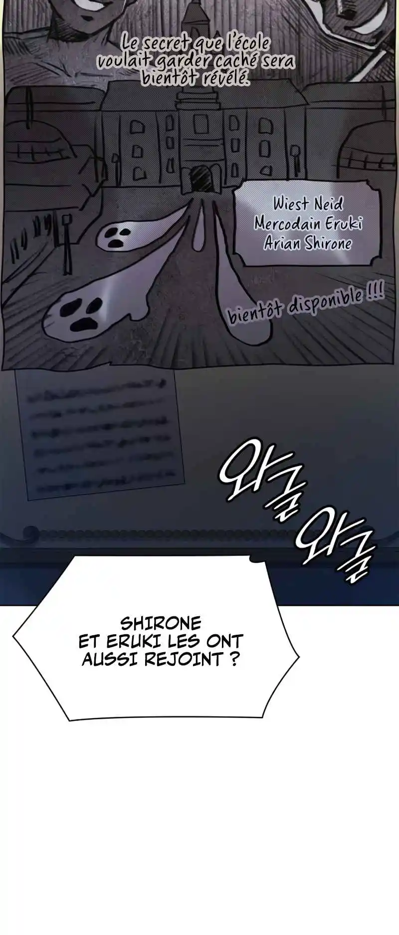 Read The Infinite Mage FR Manga Online