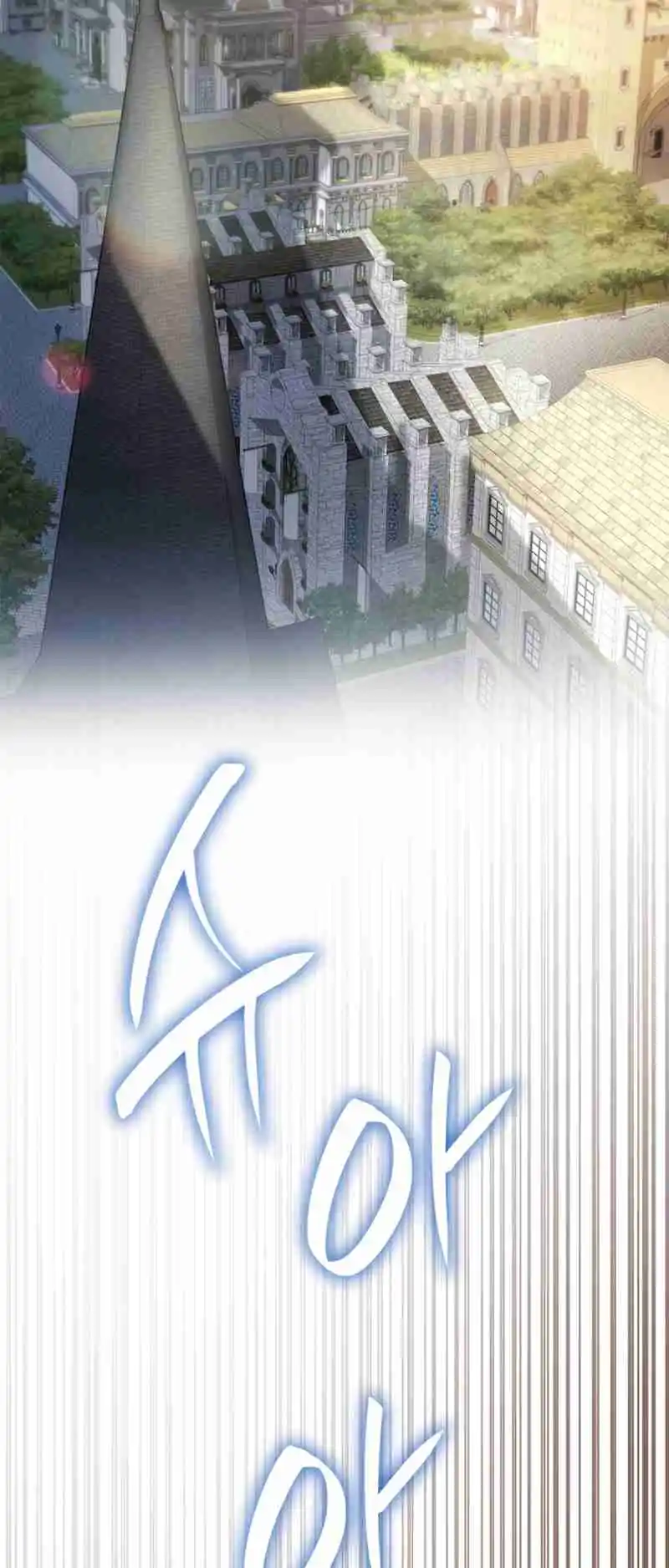 Read The Infinite Mage FR Manga Online