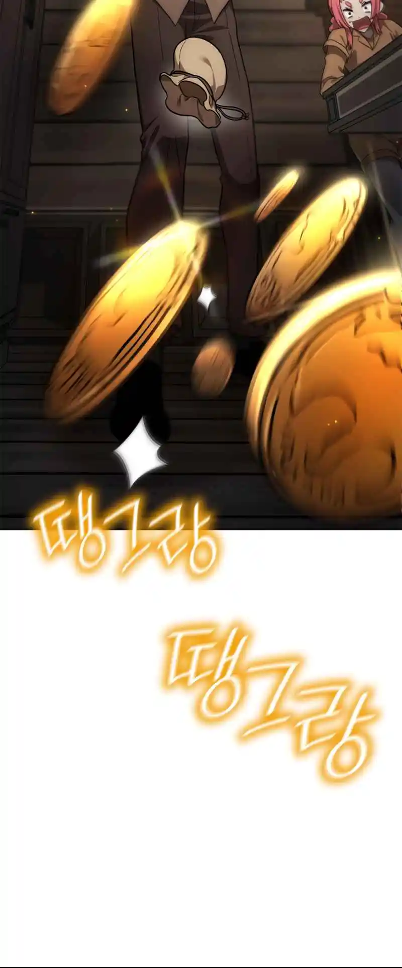 Read The Infinite Mage FR Manga Online