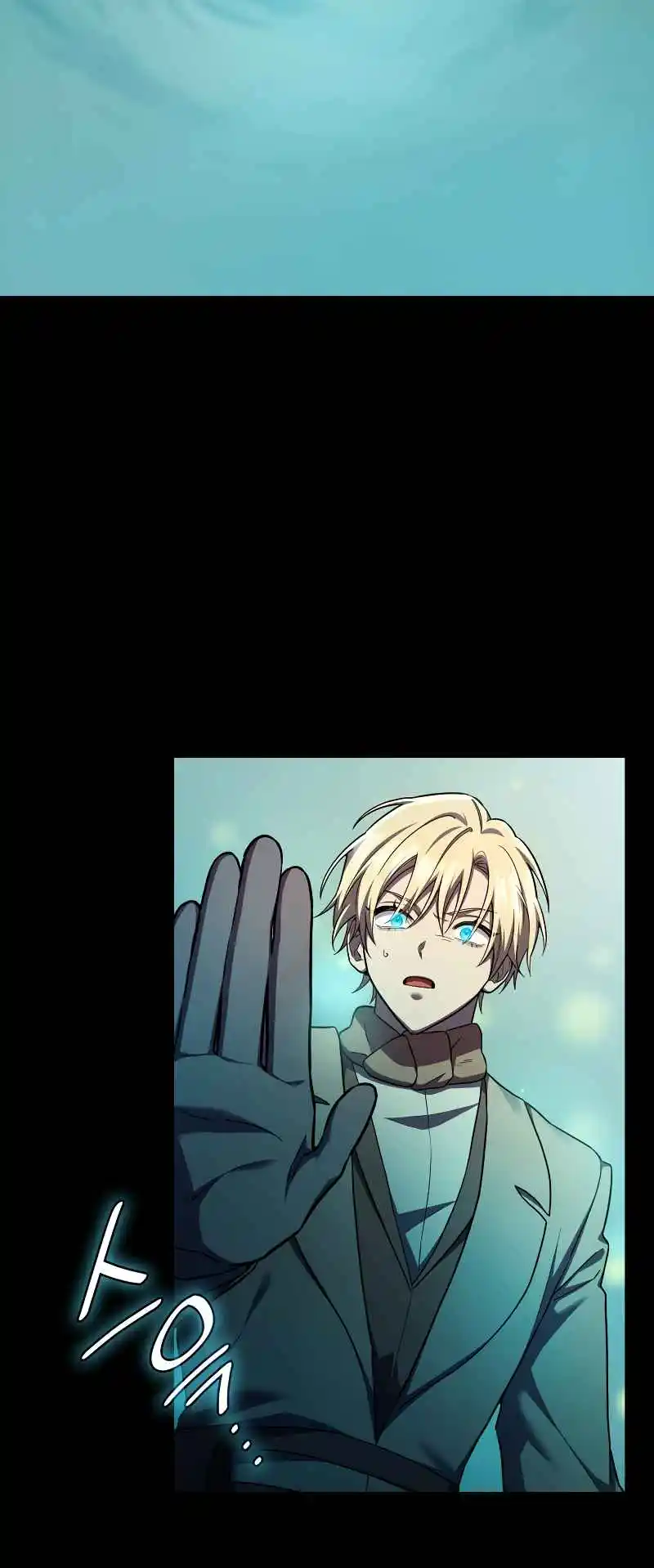 Read The Infinite Mage FR Manga Online