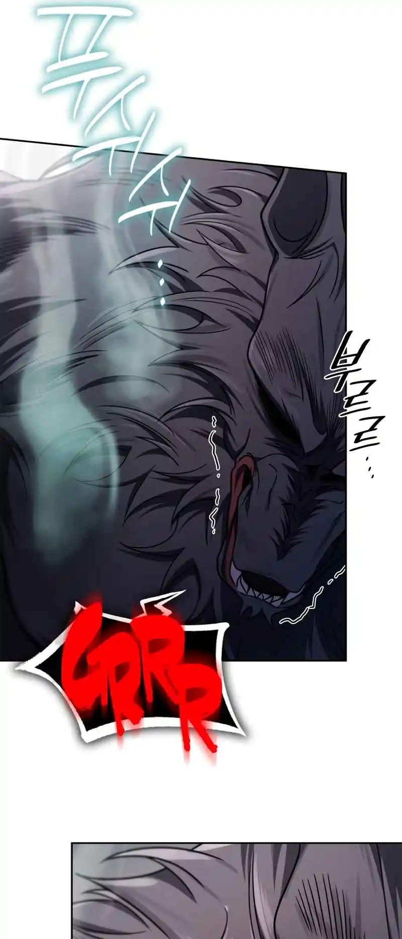 Read The Infinite Mage FR Manga Online