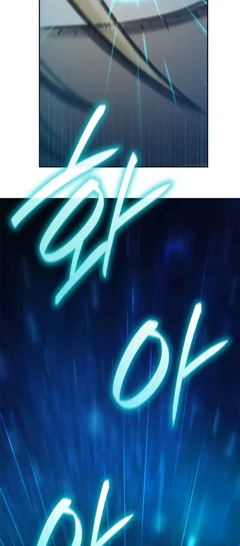 Read The Infinite Mage FR Manga Online
