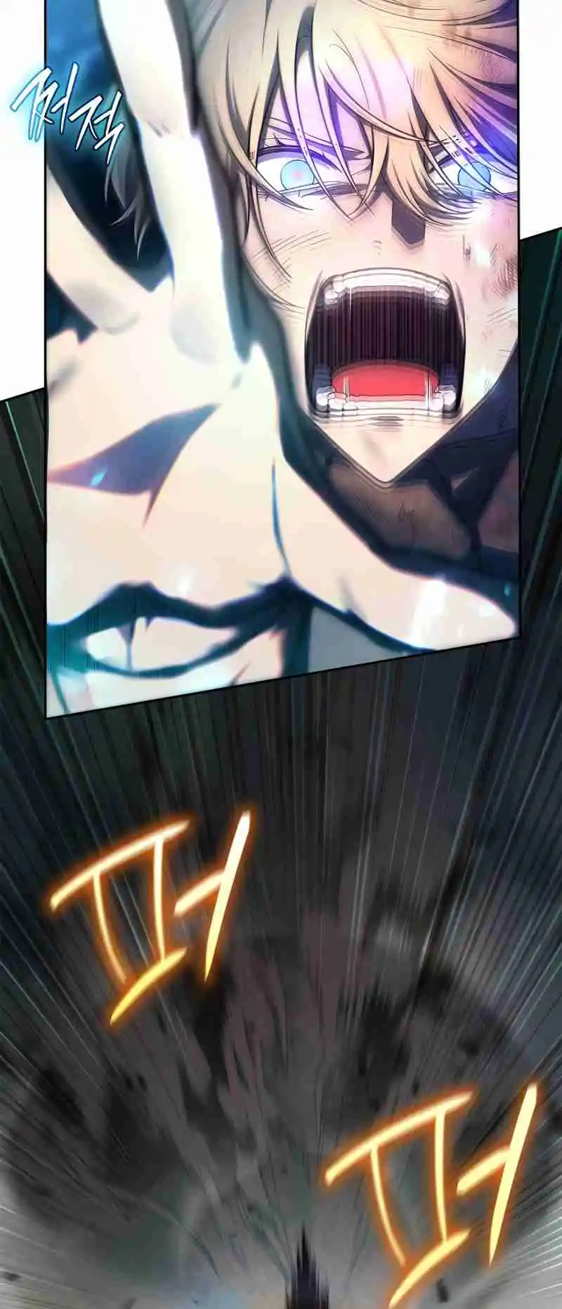 Read The Infinite Mage FR Manga Online