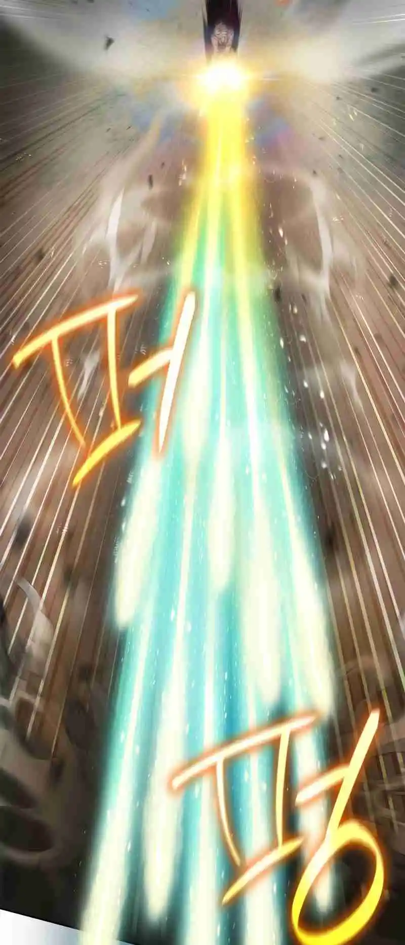 Read The Infinite Mage FR Manga Online