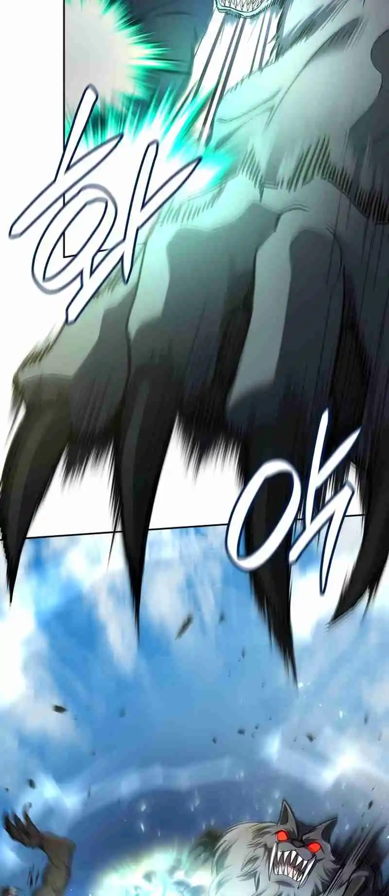 Read The Infinite Mage FR Manga Online