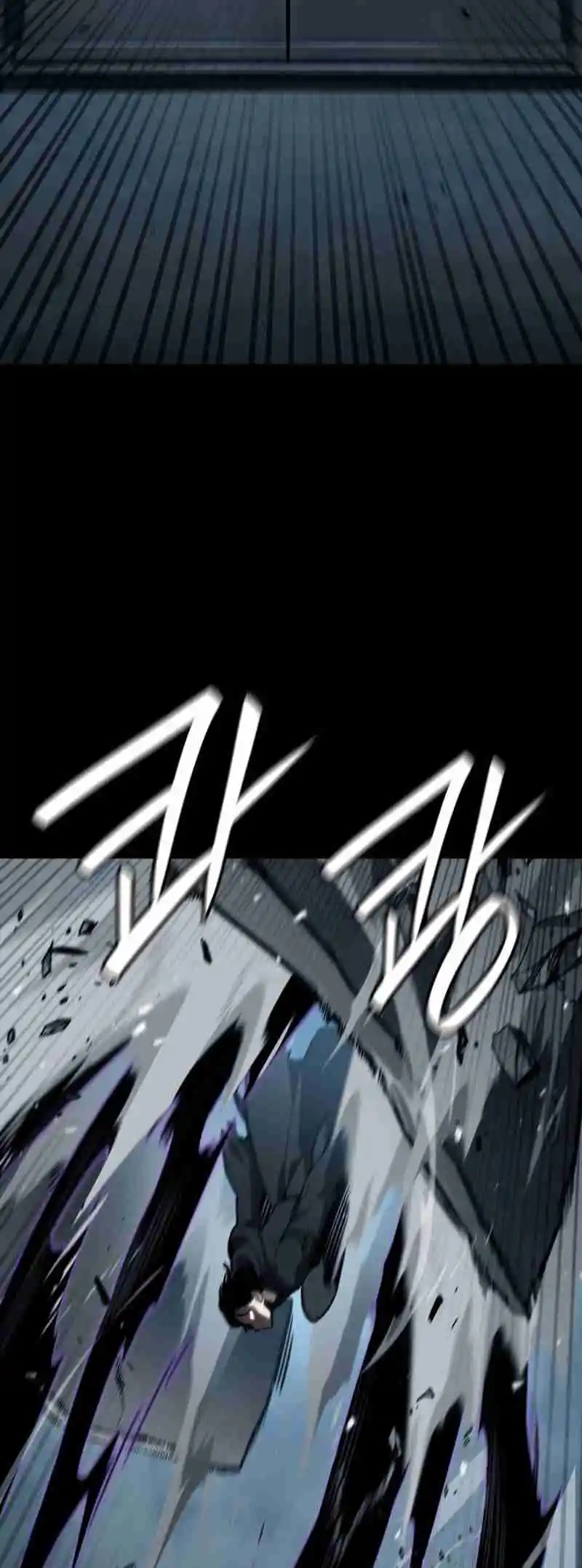Read The Infinite Mage FR Manga Online