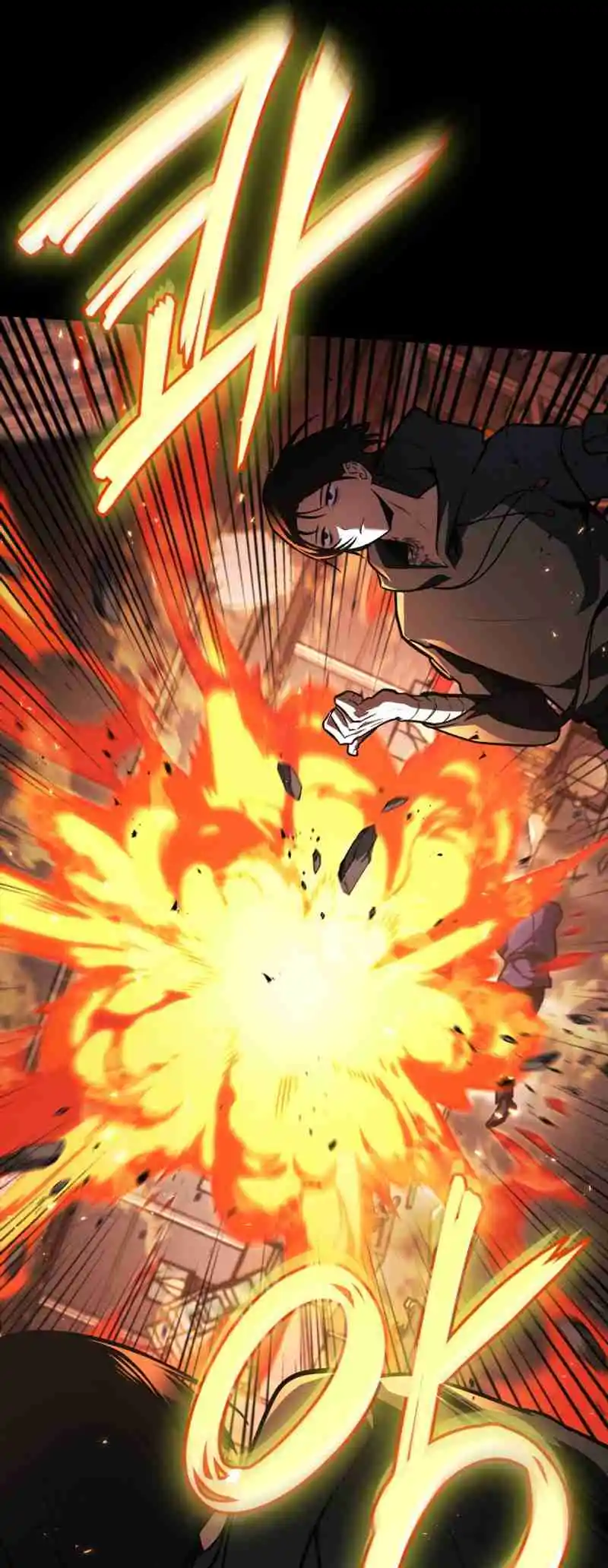 Read The Infinite Mage FR Manga Online