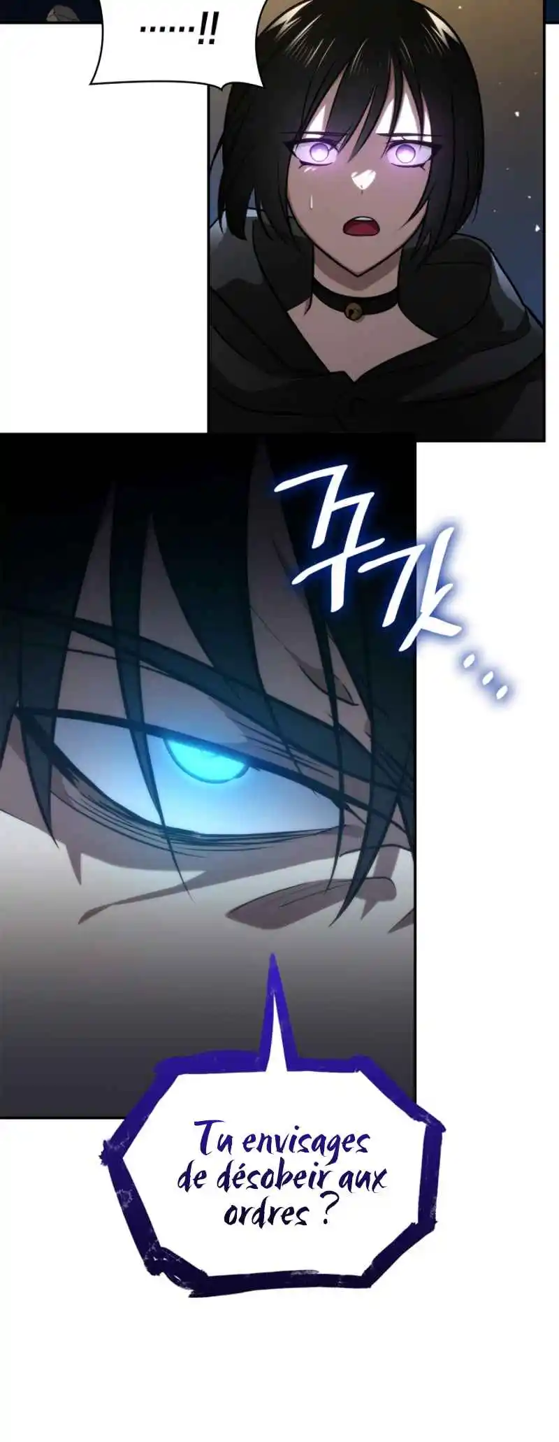 Read The Infinite Mage FR Manga Online