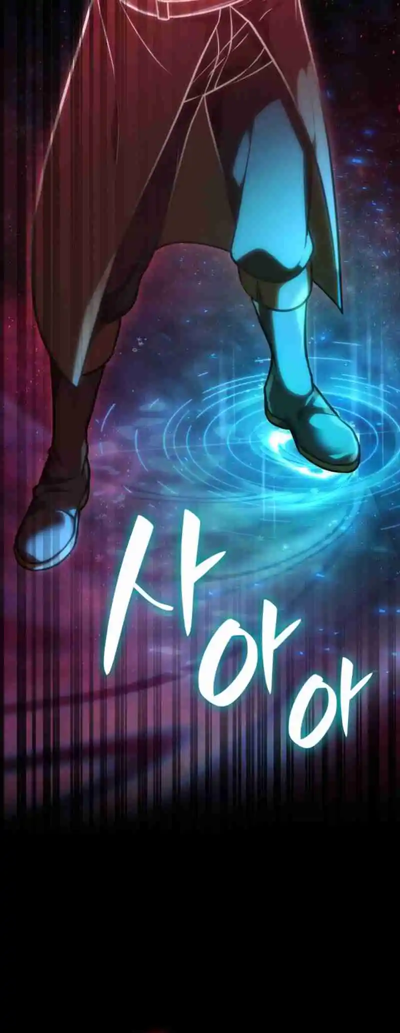 Read The Infinite Mage FR Manga Online
