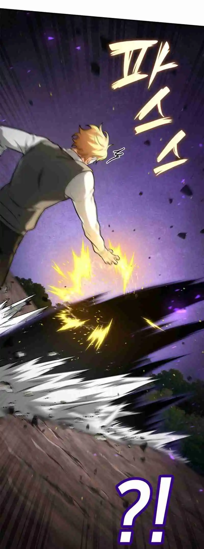 Read The Infinite Mage FR Manga Online