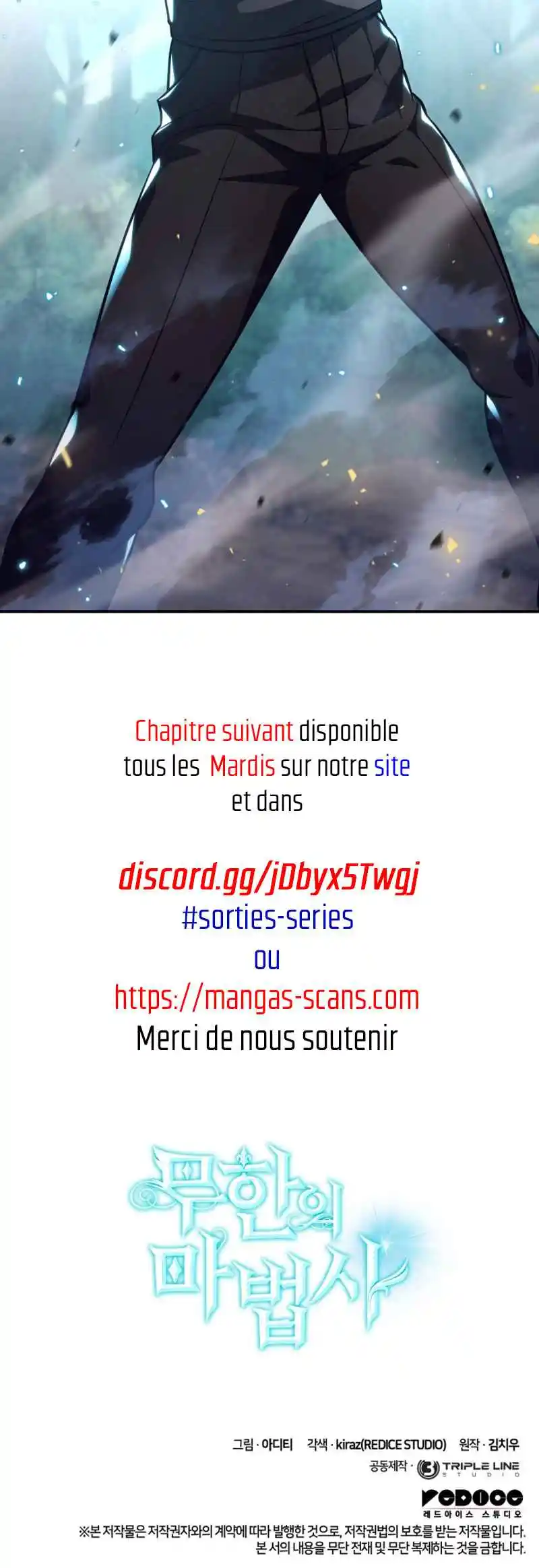 Read The Infinite Mage FR Manga Online