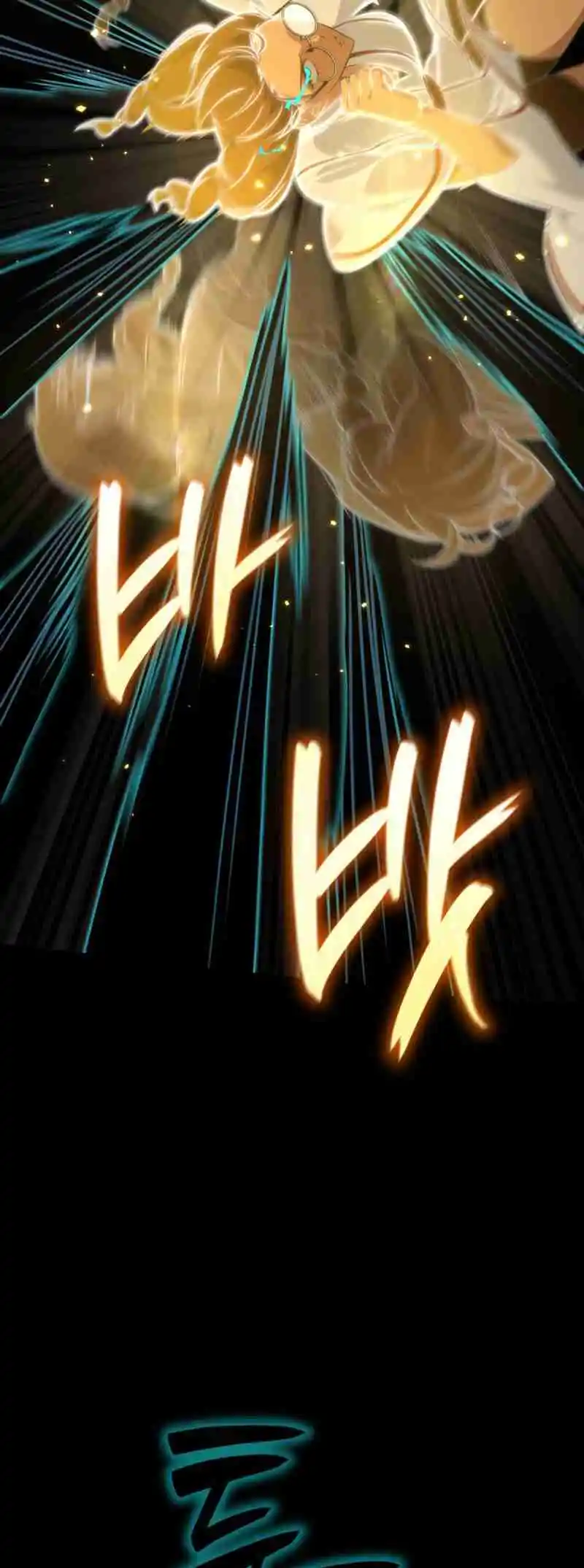 Read The Infinite Mage FR Manga Online
