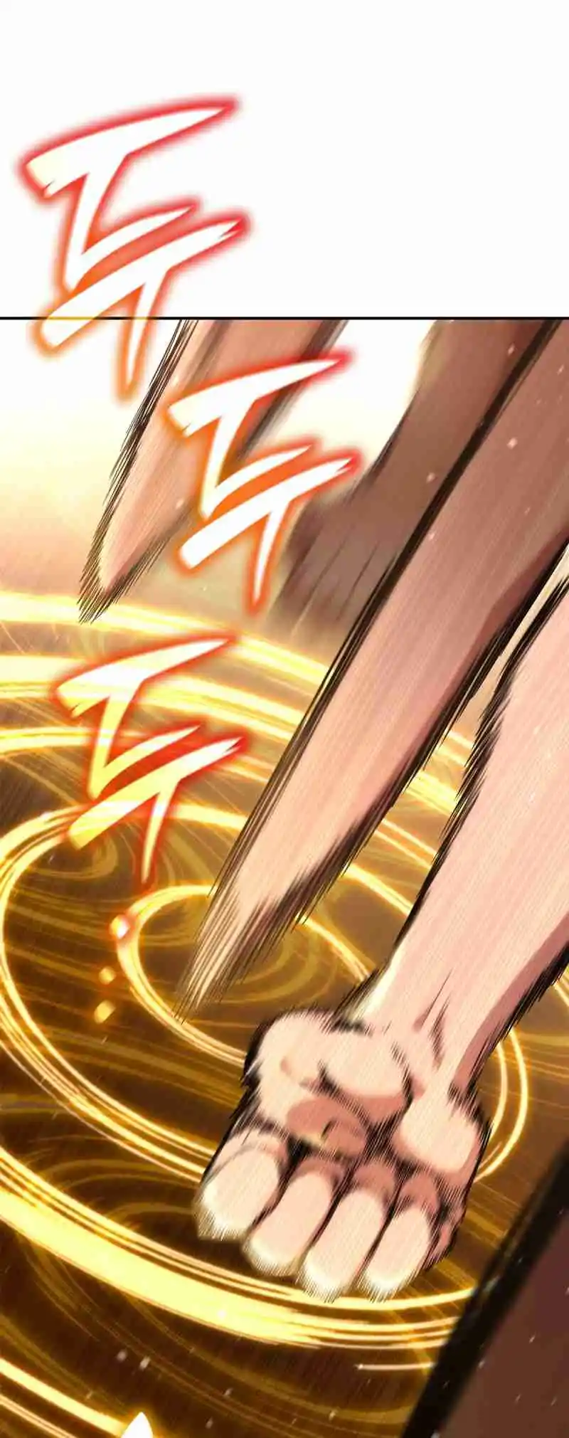 Read The Infinite Mage FR Manga Online