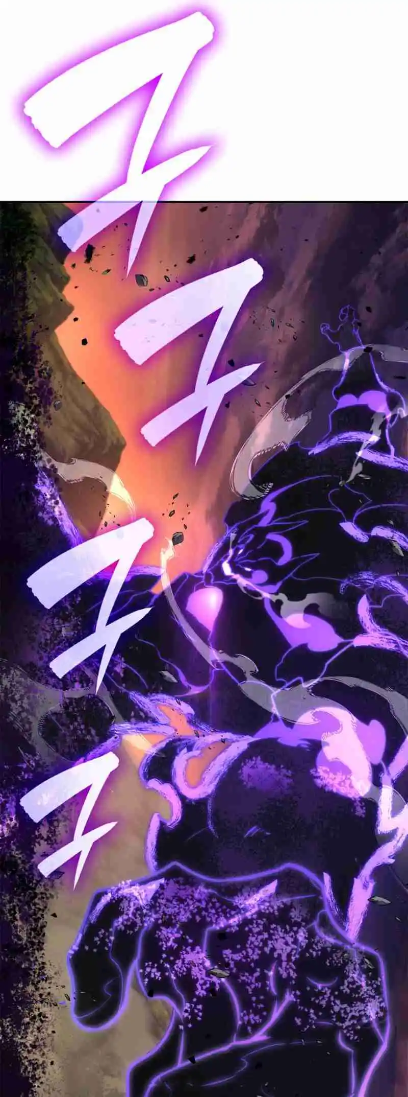 Read The Infinite Mage FR Manga Online