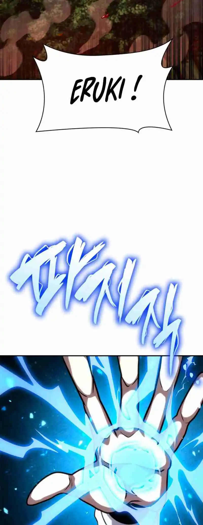 Read The Infinite Mage FR Manga Online