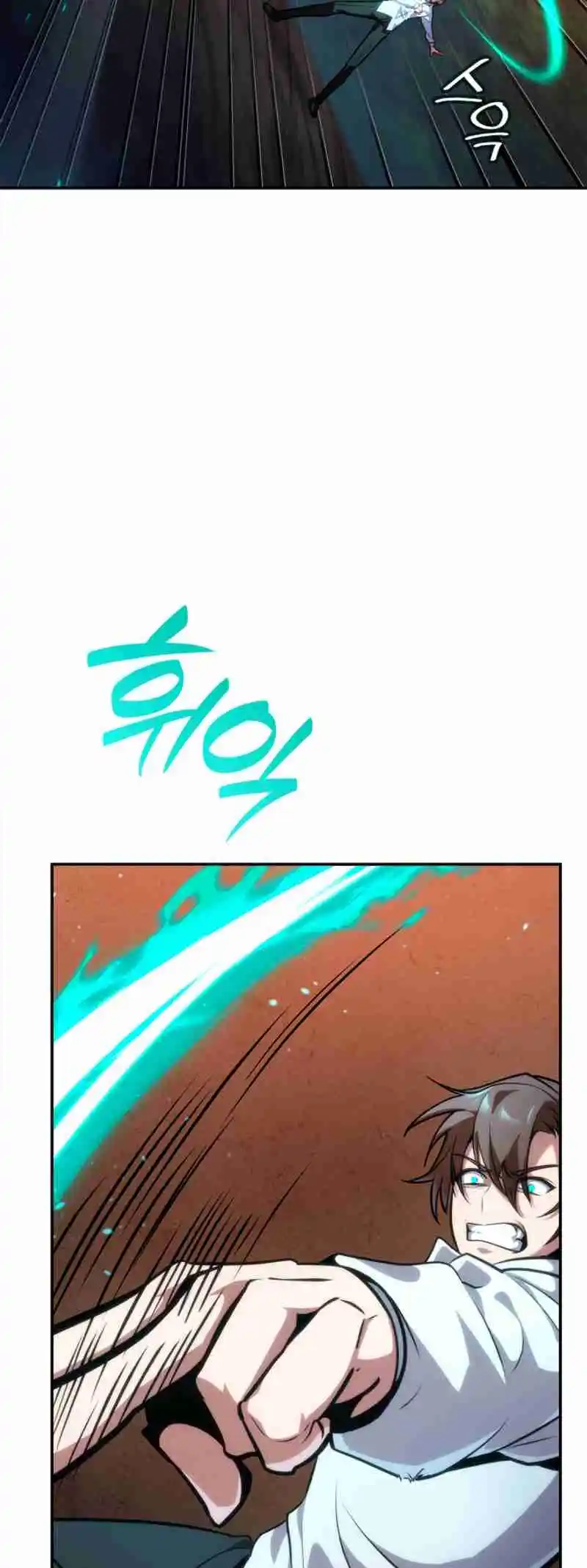 Read The Infinite Mage FR Manga Online