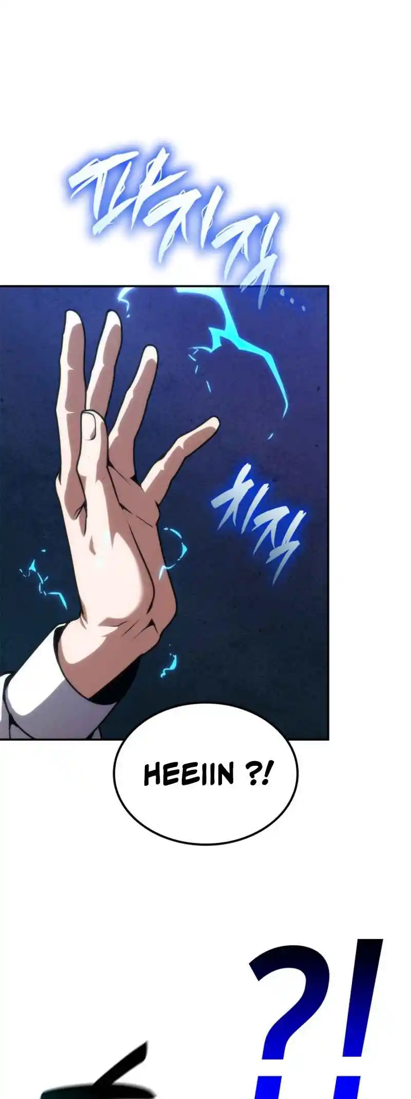 Read The Infinite Mage FR Manga Online