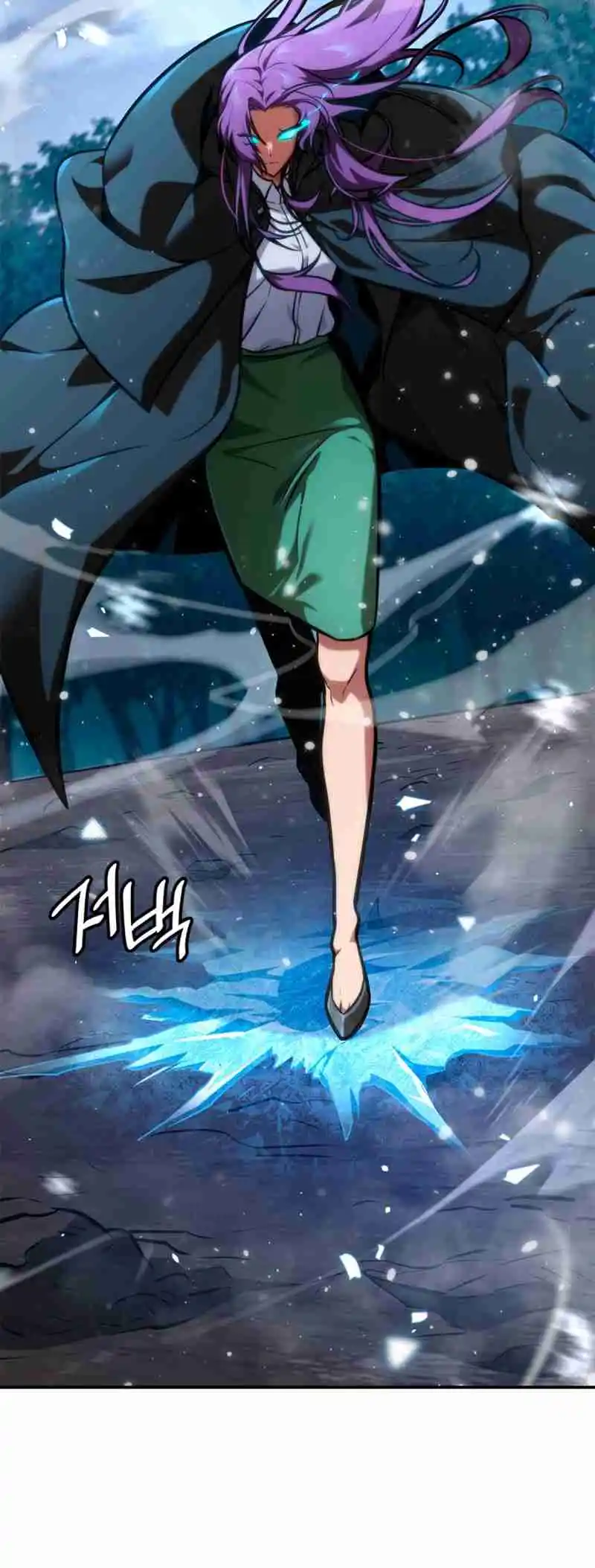 Read The Infinite Mage FR Manga Online