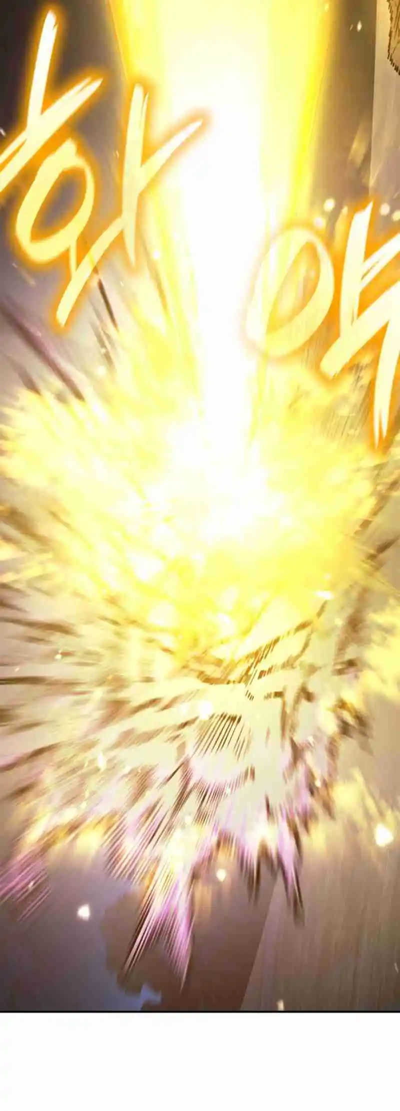 Read The Infinite Mage FR Manga Online