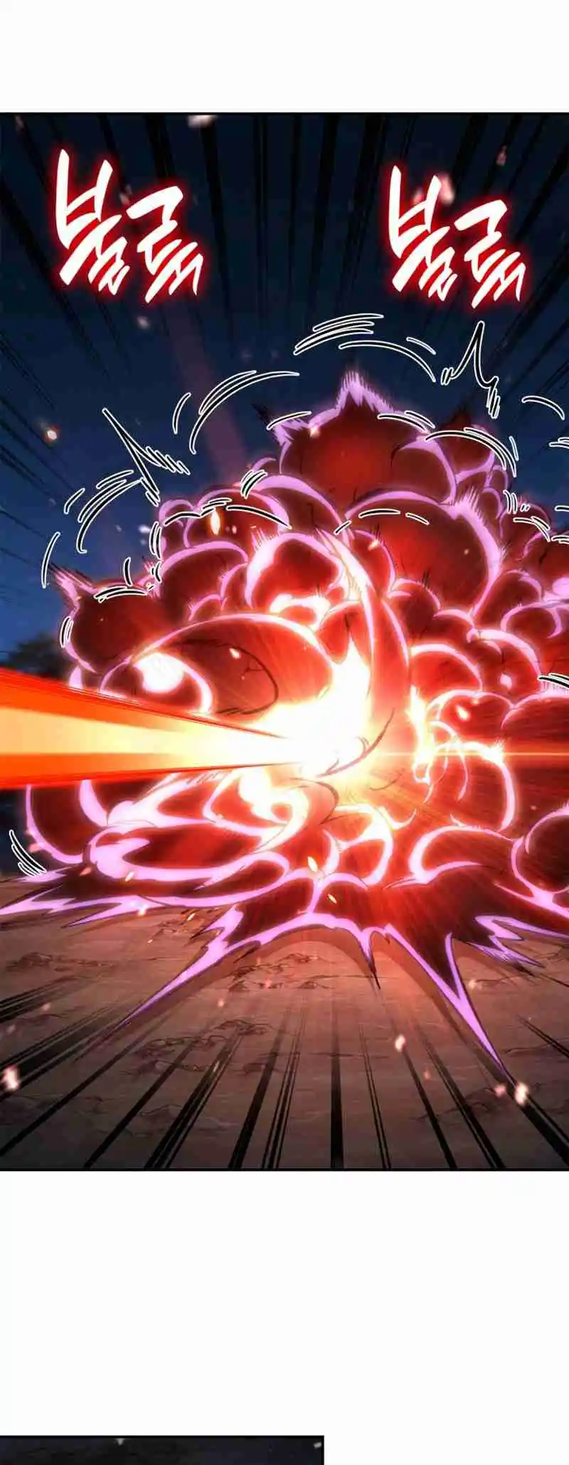Read The Infinite Mage FR Manga Online