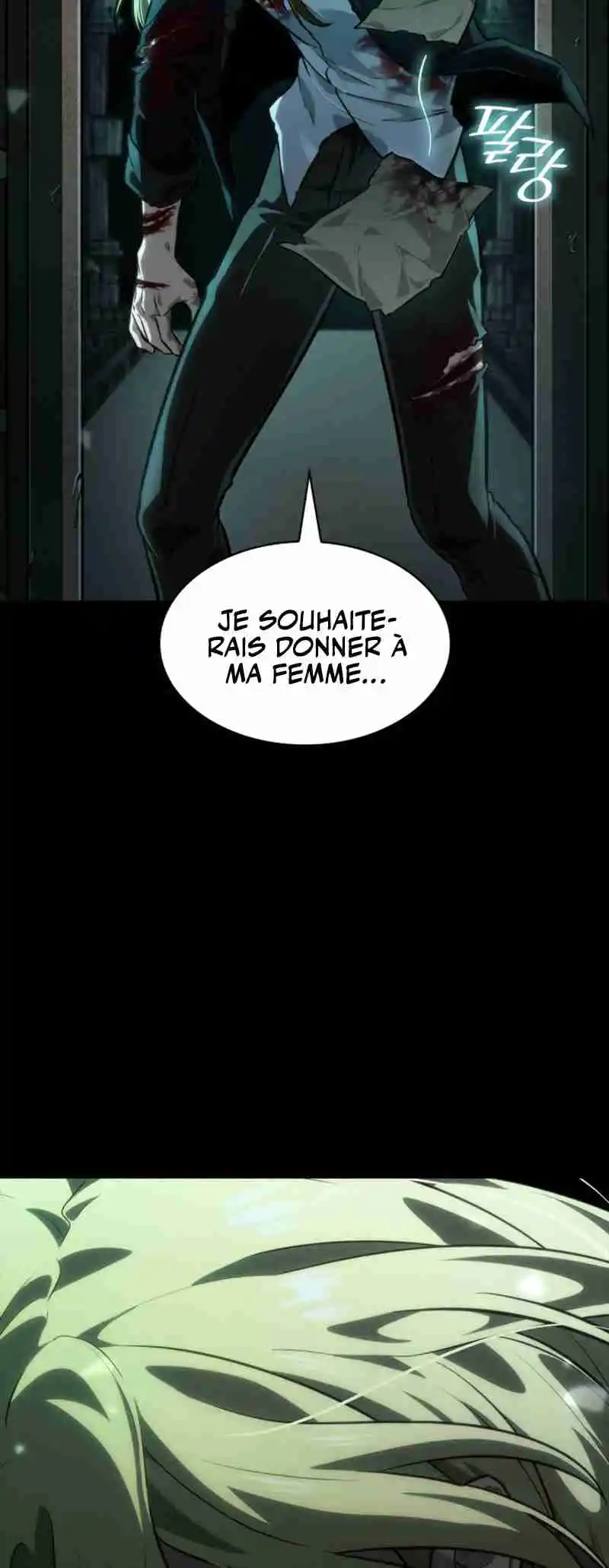 Read The Infinite Mage FR Manga Online