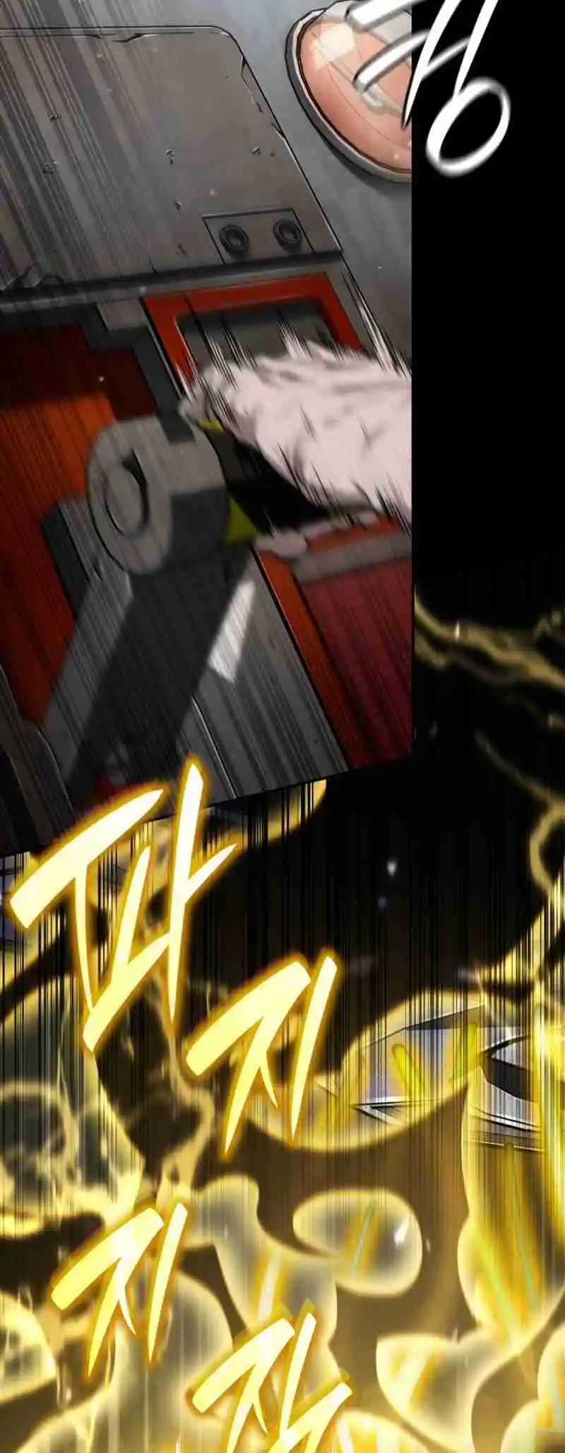Read The Infinite Mage FR Manga Online