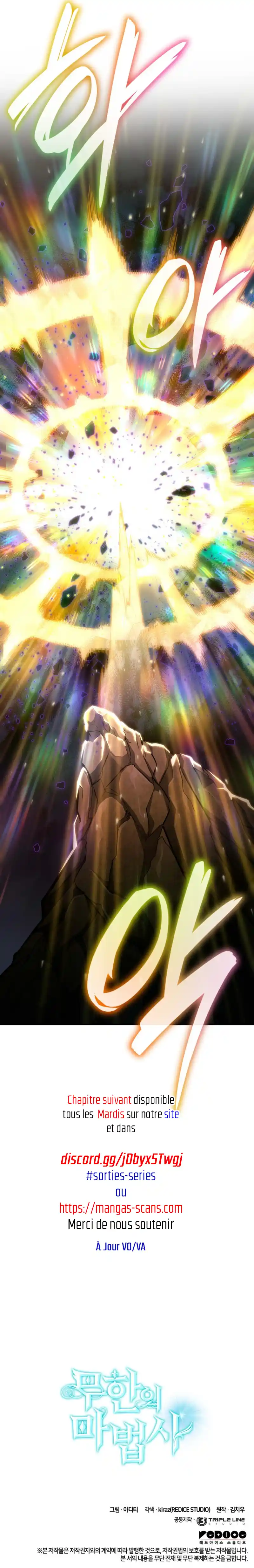Read The Infinite Mage FR Manga Online