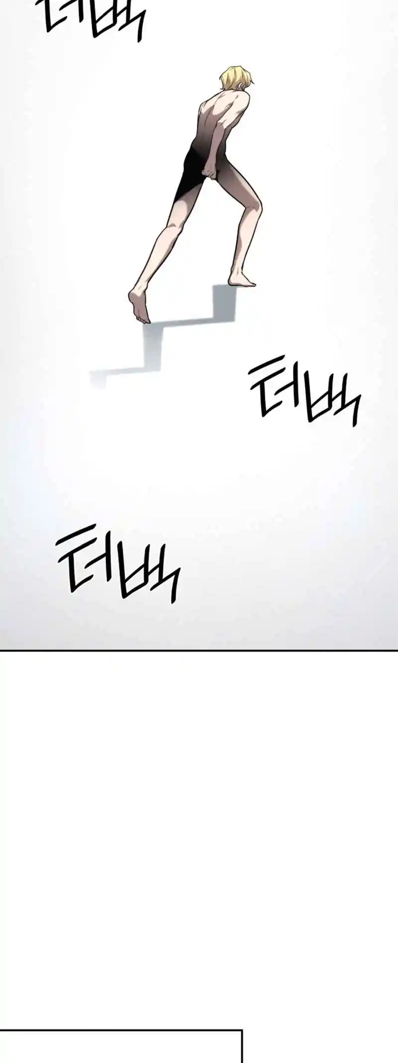 Read The Infinite Mage FR Manga Online