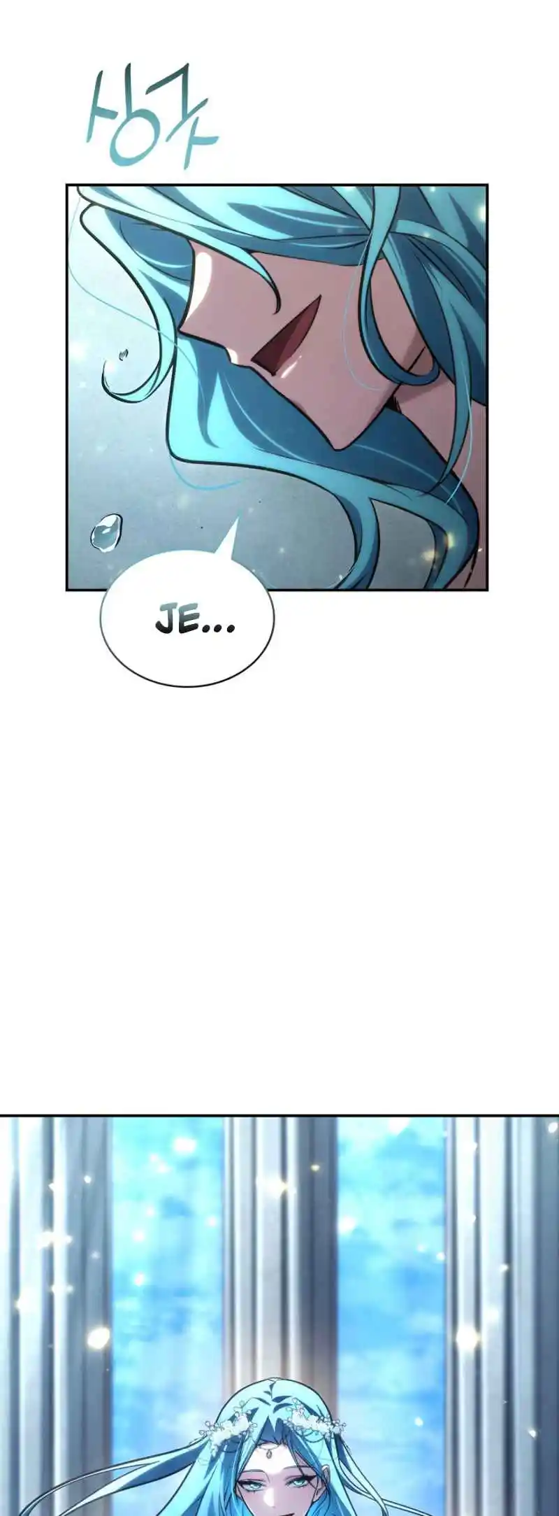 Read The Infinite Mage FR Manga Online