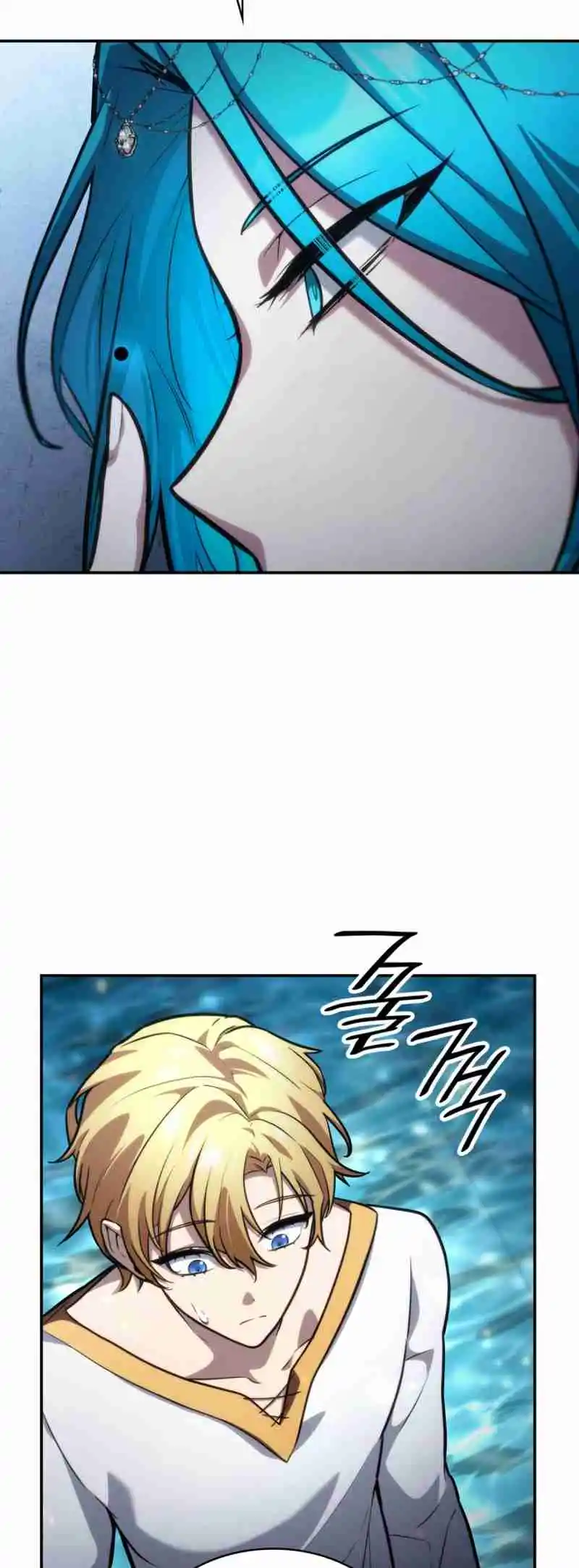Read The Infinite Mage FR Manga Online