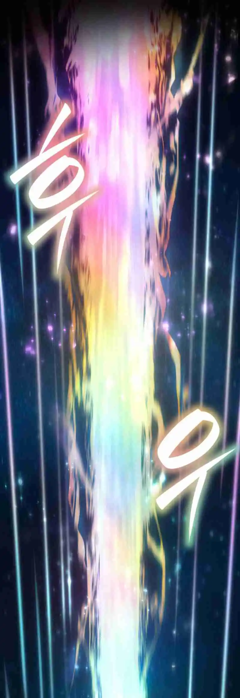 Read The Infinite Mage FR Manga Online