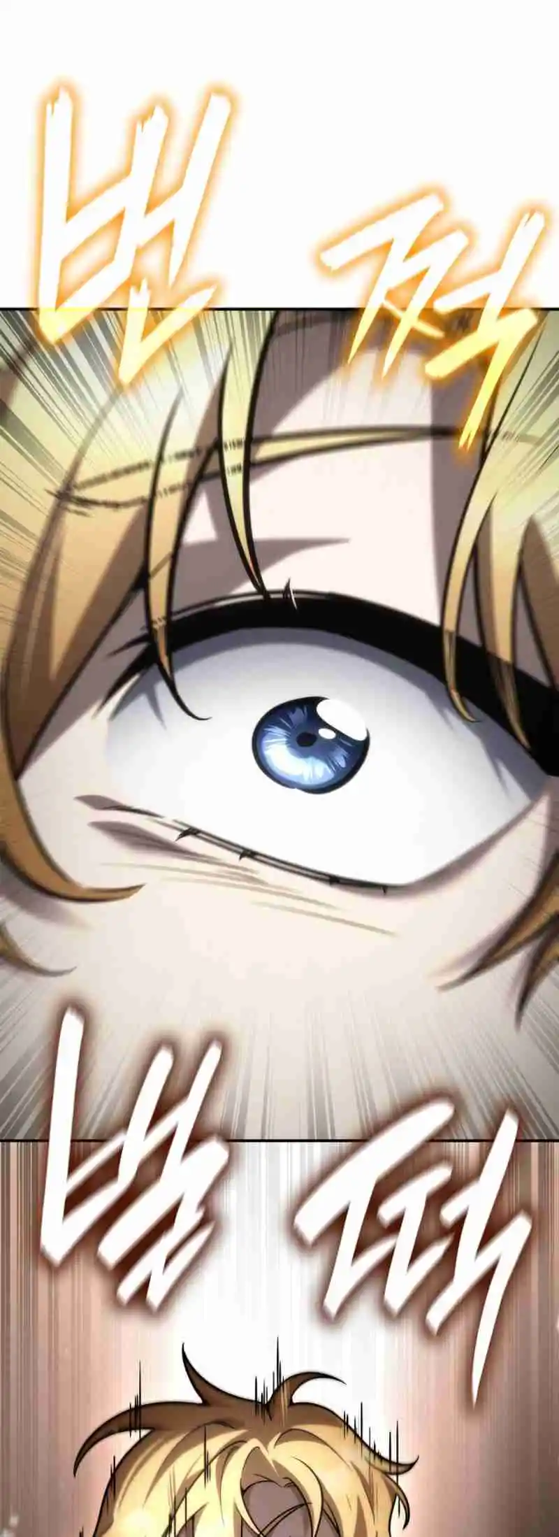 Read The Infinite Mage FR Manga Online