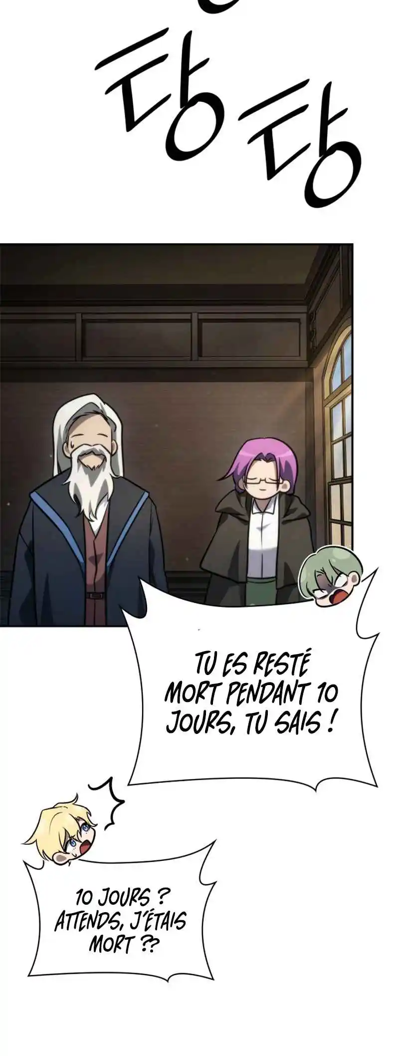 Read The Infinite Mage FR Manga Online