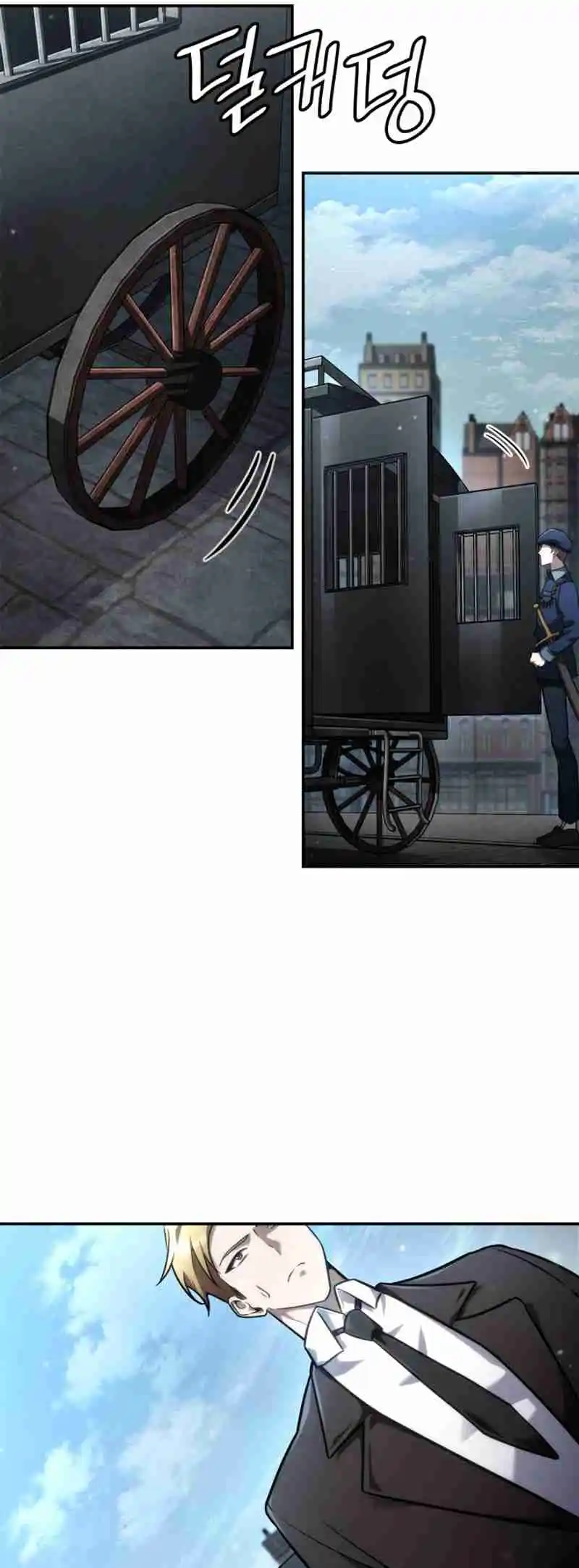 Read The Infinite Mage FR Manga Online