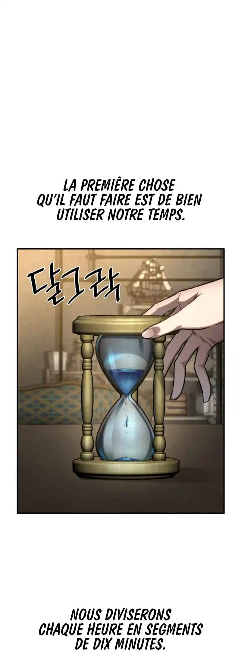 Read The Infinite Mage FR Manga Online