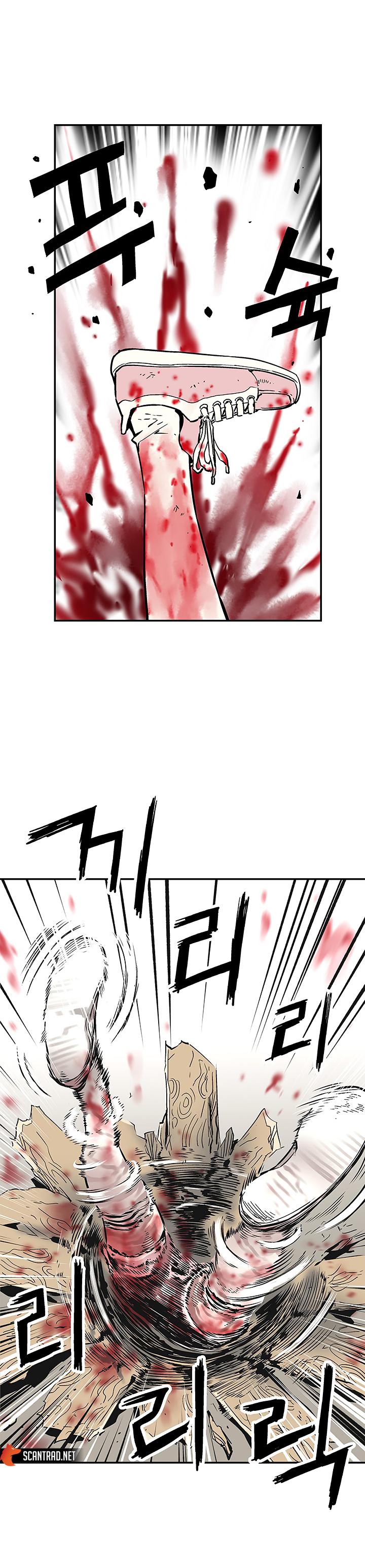 Read The Second Coming Of Gluttony FR Manga Online