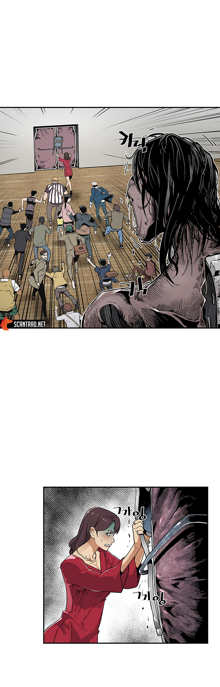 Read The Second Coming Of Gluttony FR Manga Online