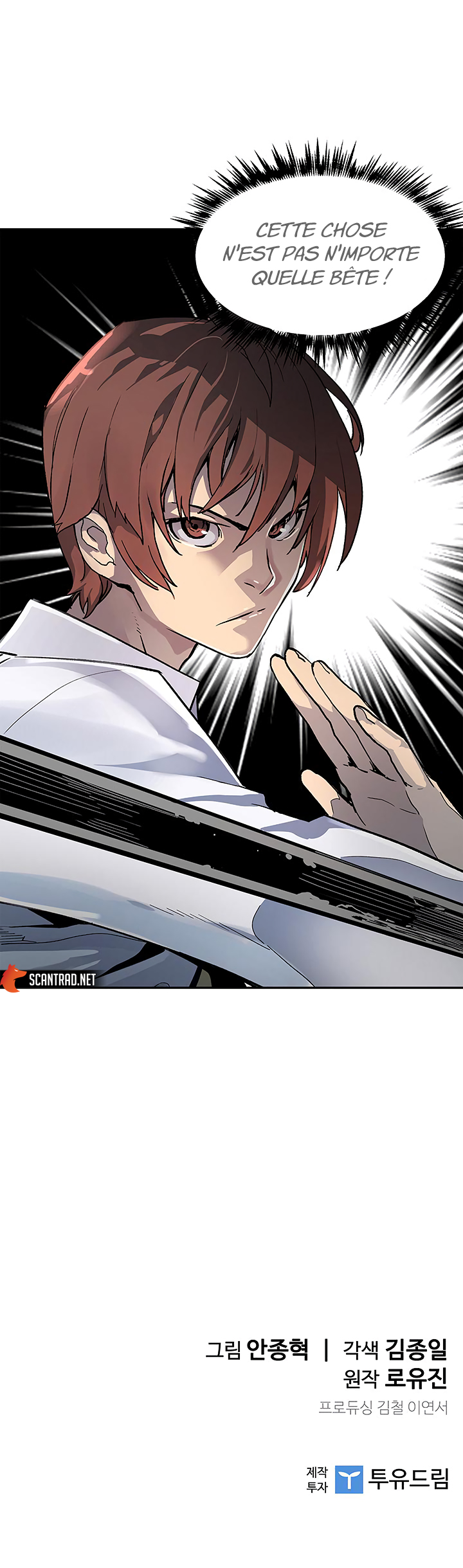 Read The Second Coming Of Gluttony FR Manga Online