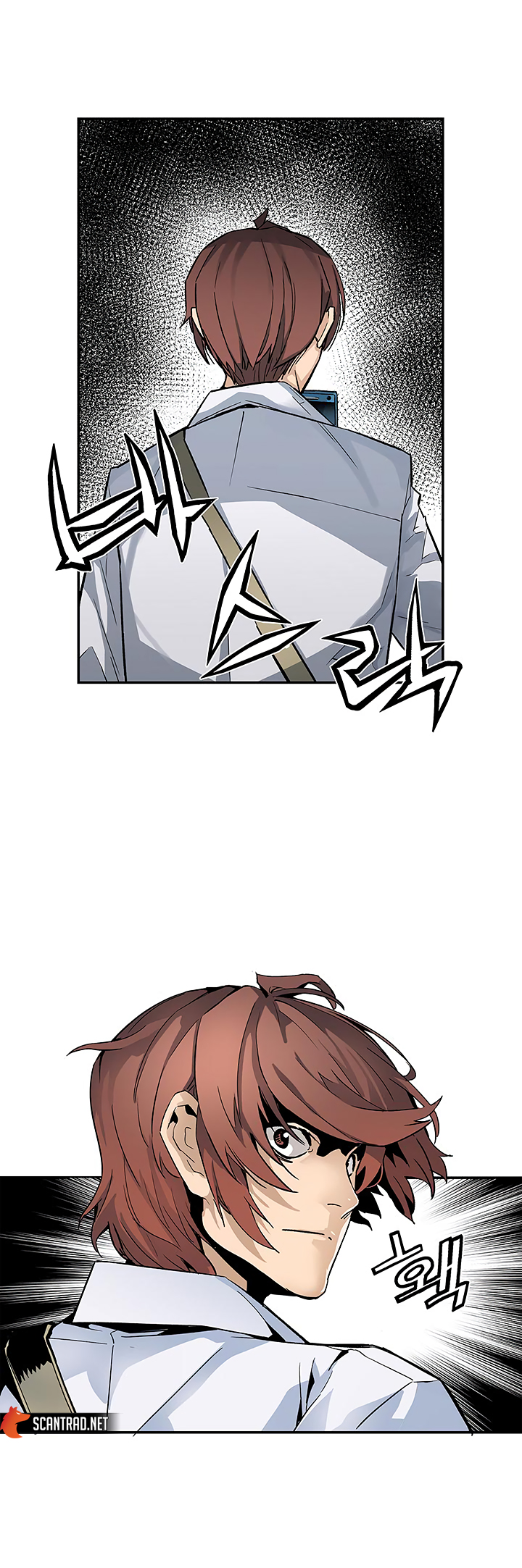 Read The Second Coming Of Gluttony FR Manga Online