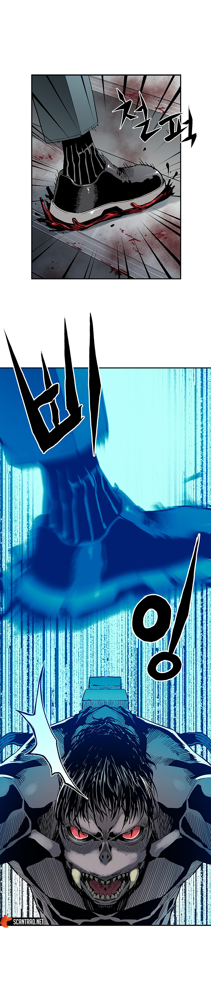 Read The Second Coming Of Gluttony FR Manga Online