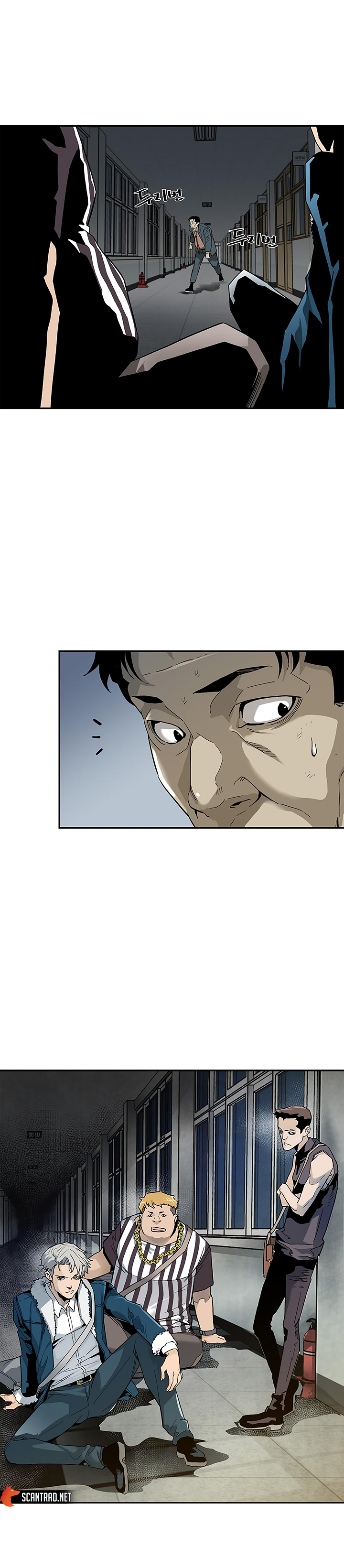 Read The Second Coming Of Gluttony FR Manga Online
