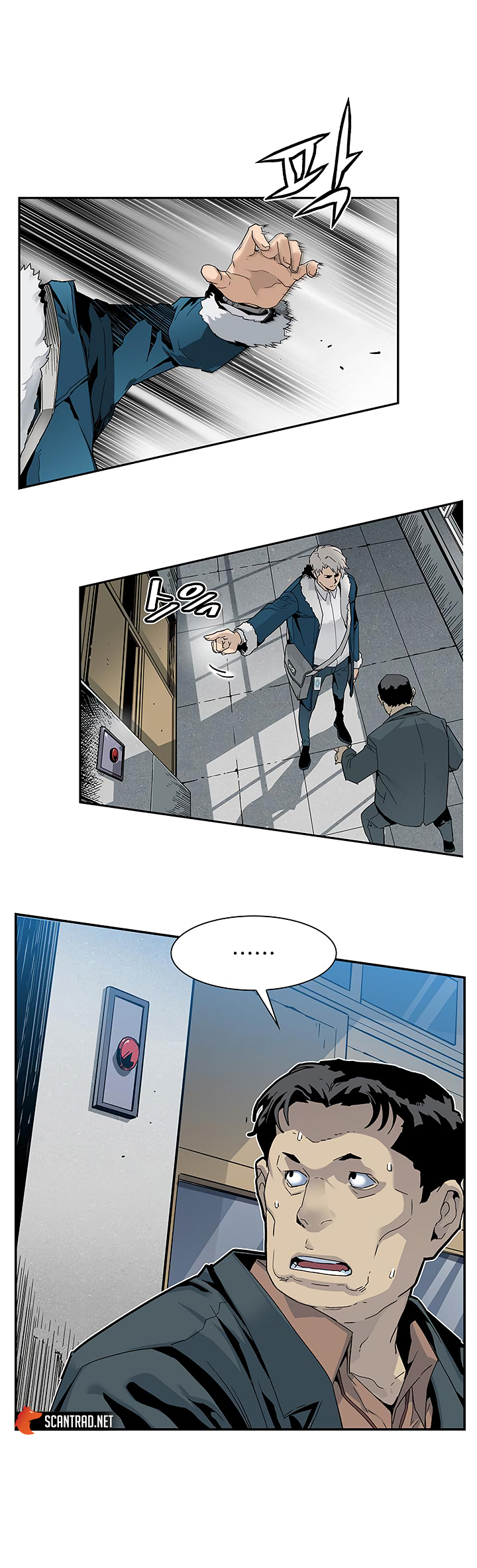 Read The Second Coming Of Gluttony FR Manga Online