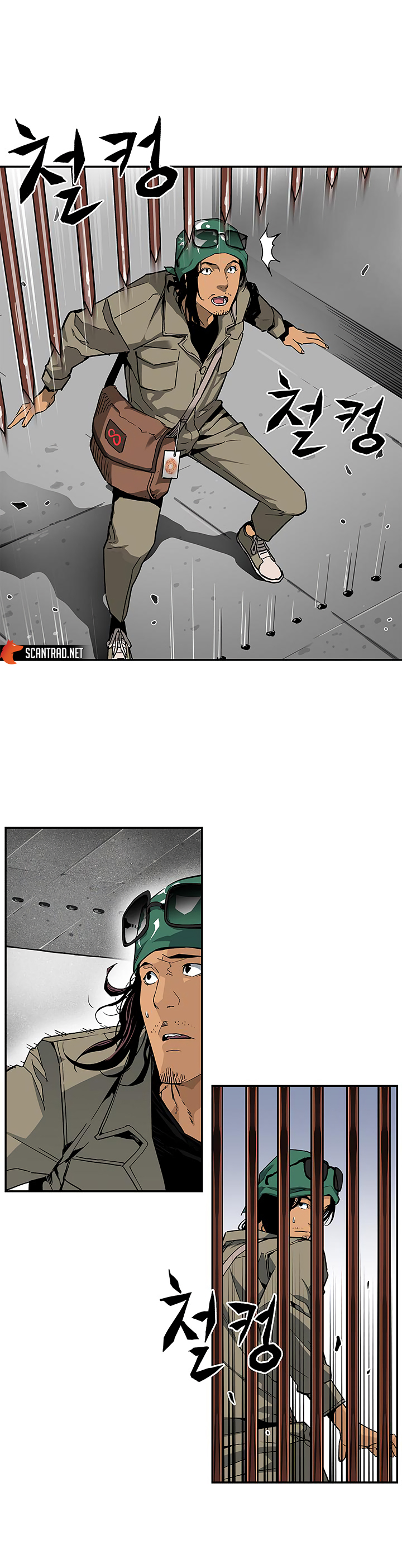 Read The Second Coming Of Gluttony FR Manga Online