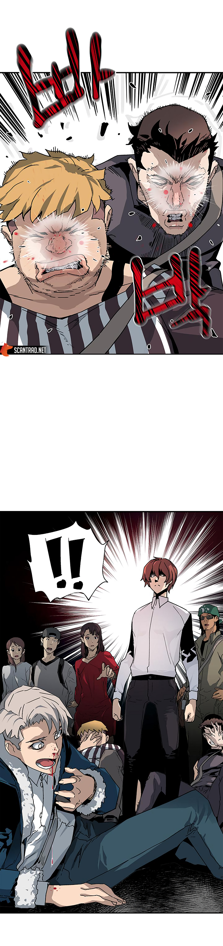 Read The Second Coming Of Gluttony FR Manga Online