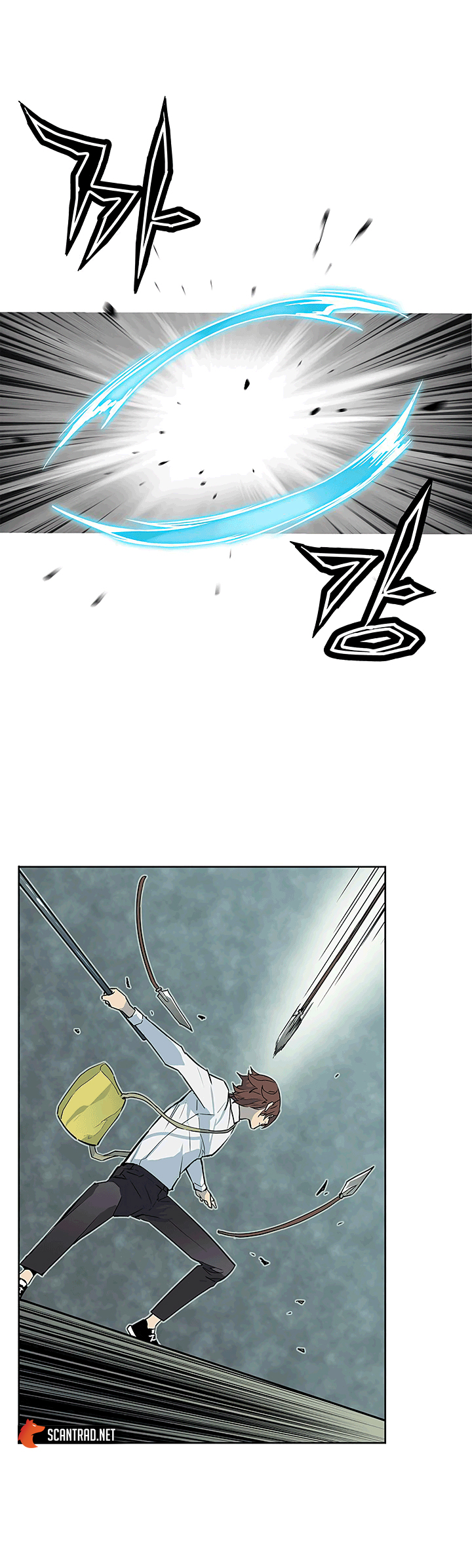 Read The Second Coming Of Gluttony FR Manga Online
