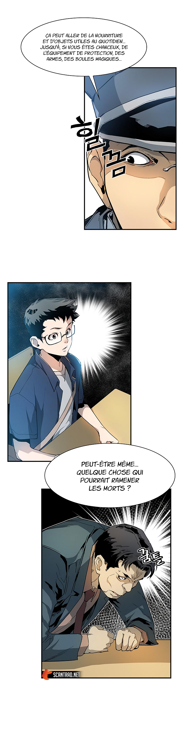 Read The Second Coming Of Gluttony FR Manga Online