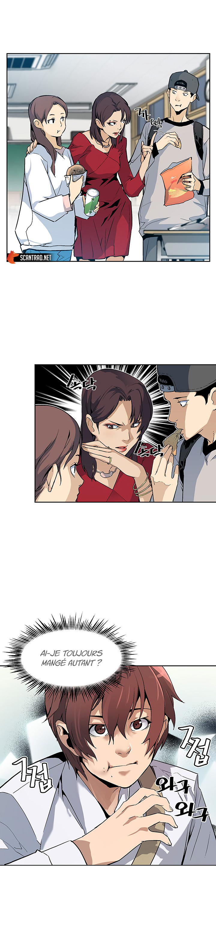 Read The Second Coming Of Gluttony FR Manga Online
